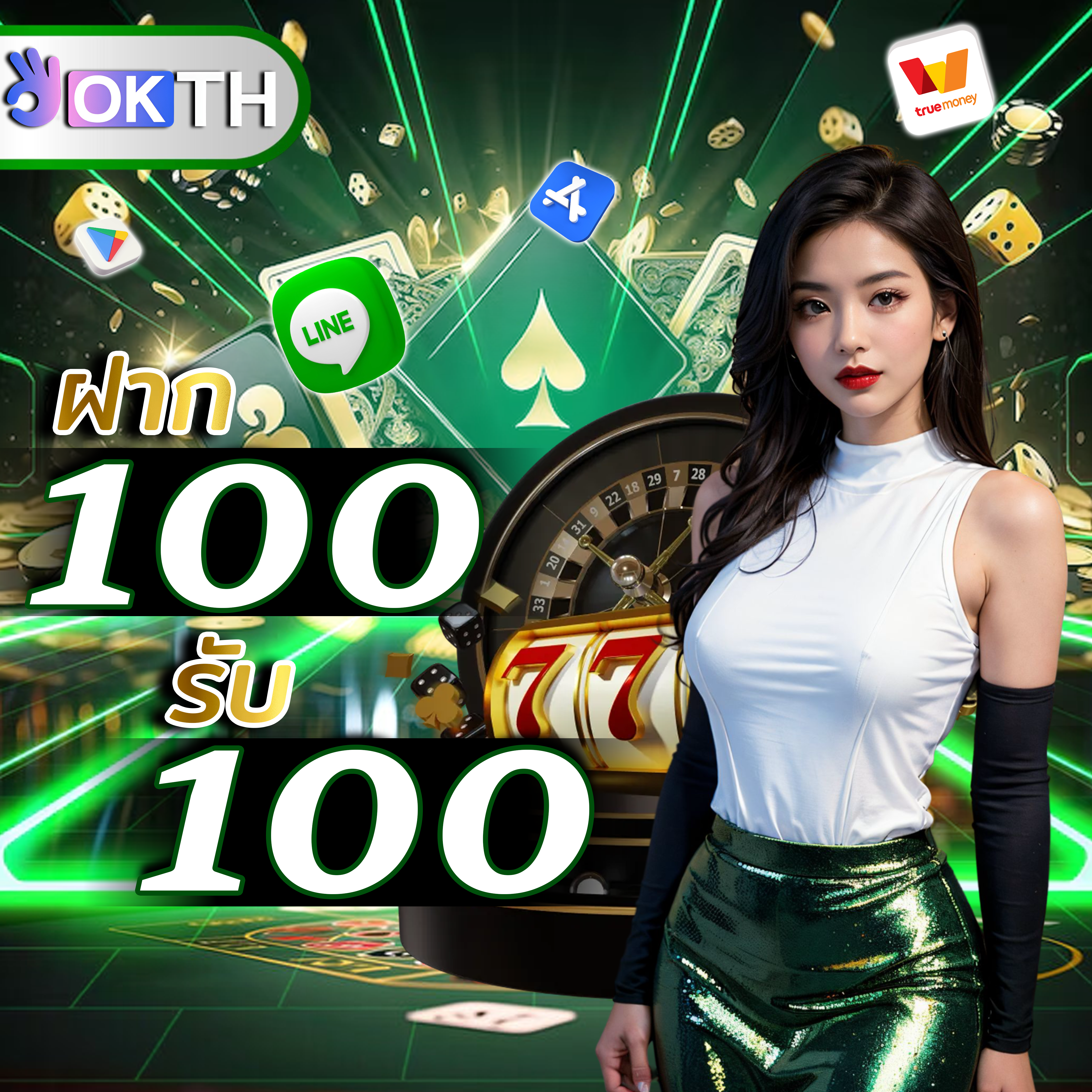 ufa66 ⭐️ เกมออนไลน์ VIP สมัครฟรี ปลอดภัยและมั่นคง เครดิตฟรี