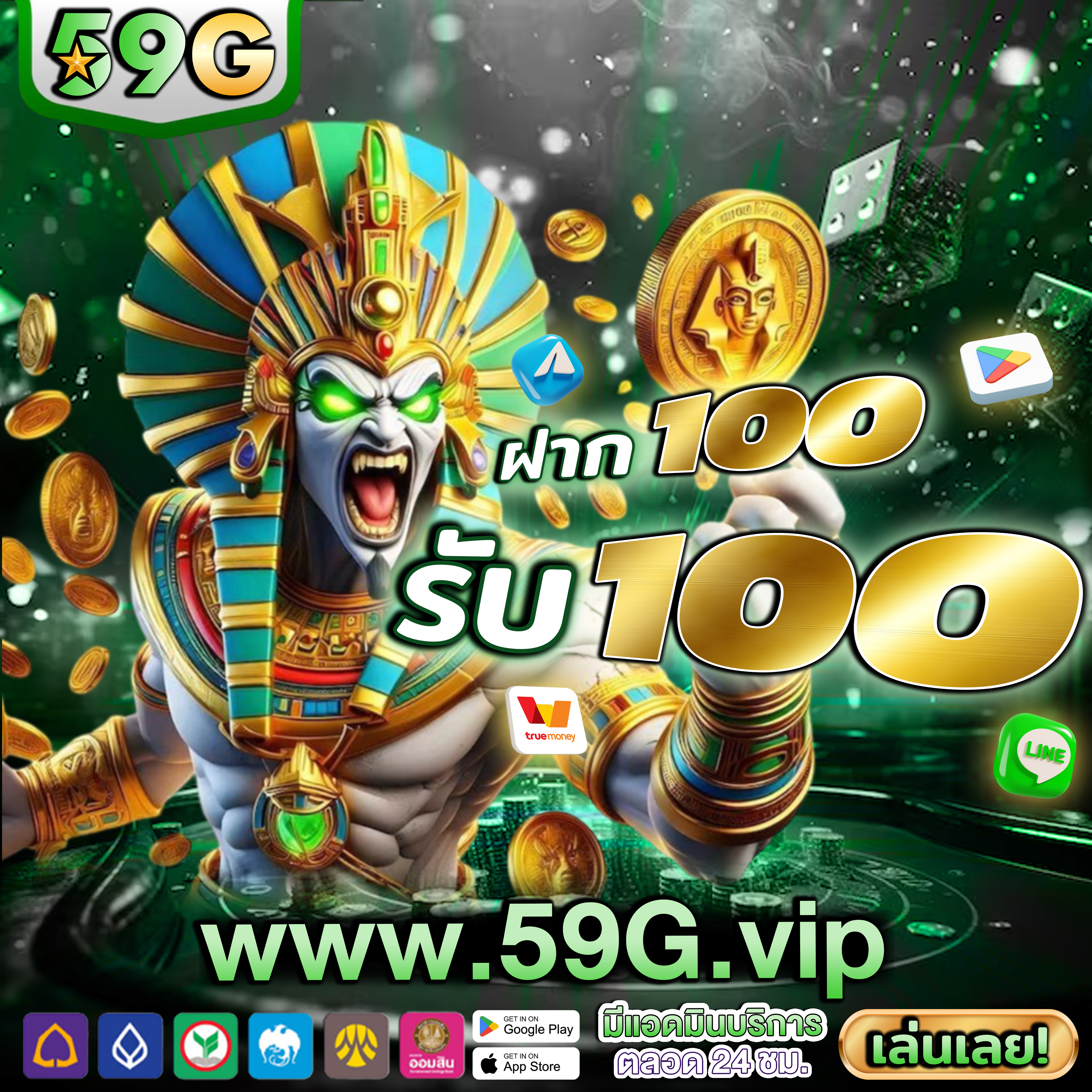 pokertacticsforbeginners ⚜️ เกมออนไลน์ แทงบอล เกมออนไลน์ VIP ดาวน์โหลด สร้างกำไรไม่จำกัด