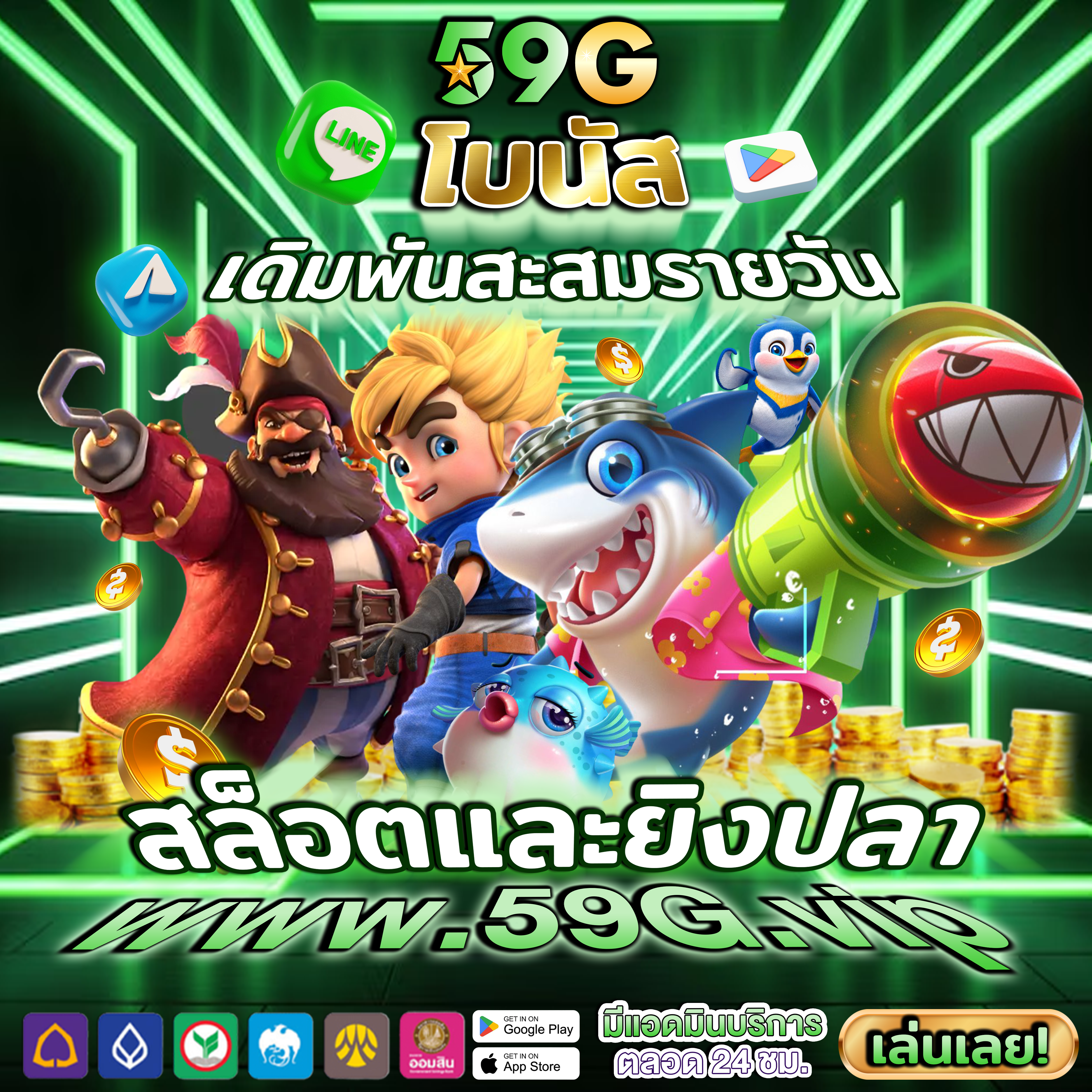 ambmega ⚽️ คาสิโนเงินจริง ดาวน์โหลด iOS ไม่มีค่าธรรมเนียม เกมออนไลน์