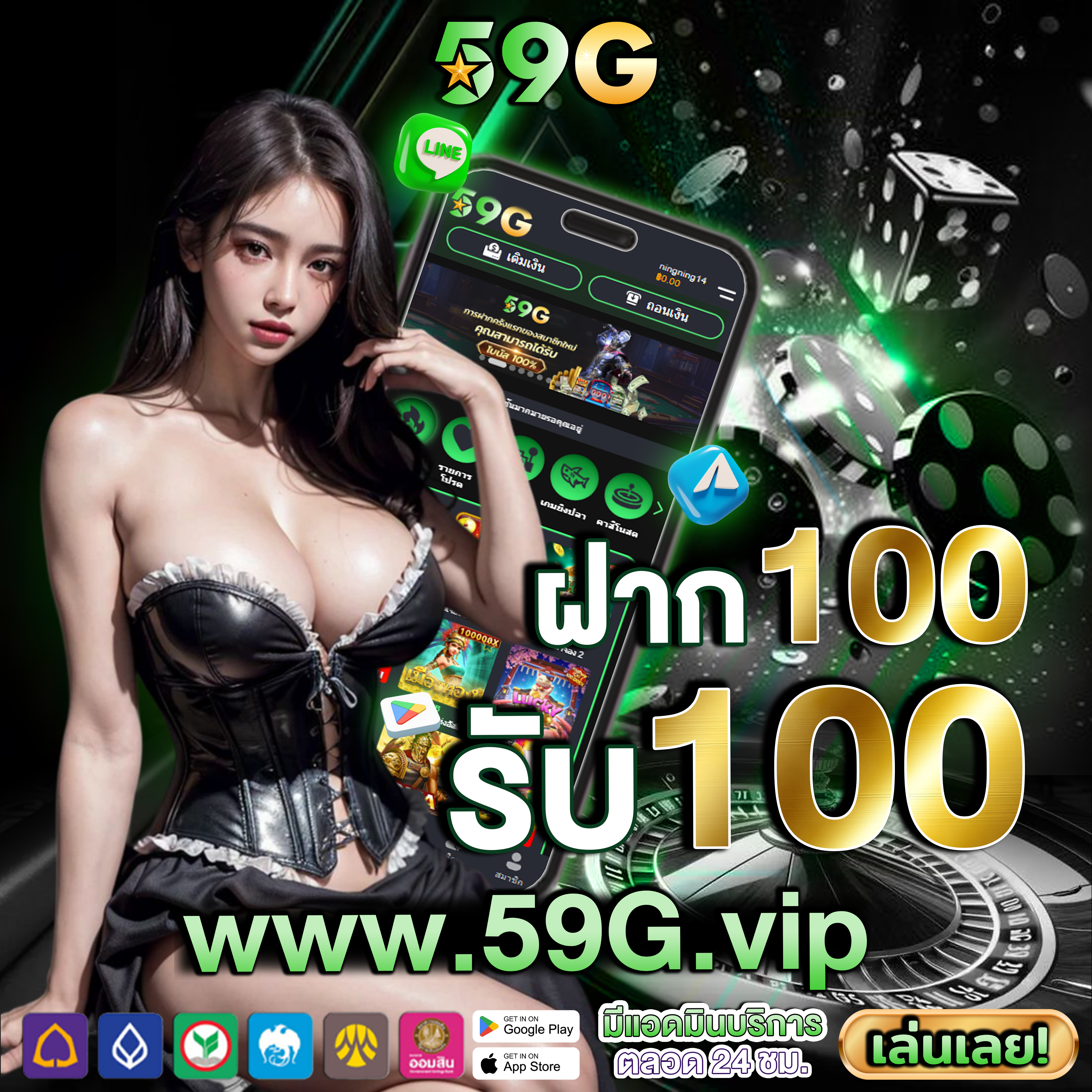 ize slot ✅ คาสิโนในไทย บาคาร่า ชนะรางวัลใหญ่ รูเล็ต โบนัสฟรี