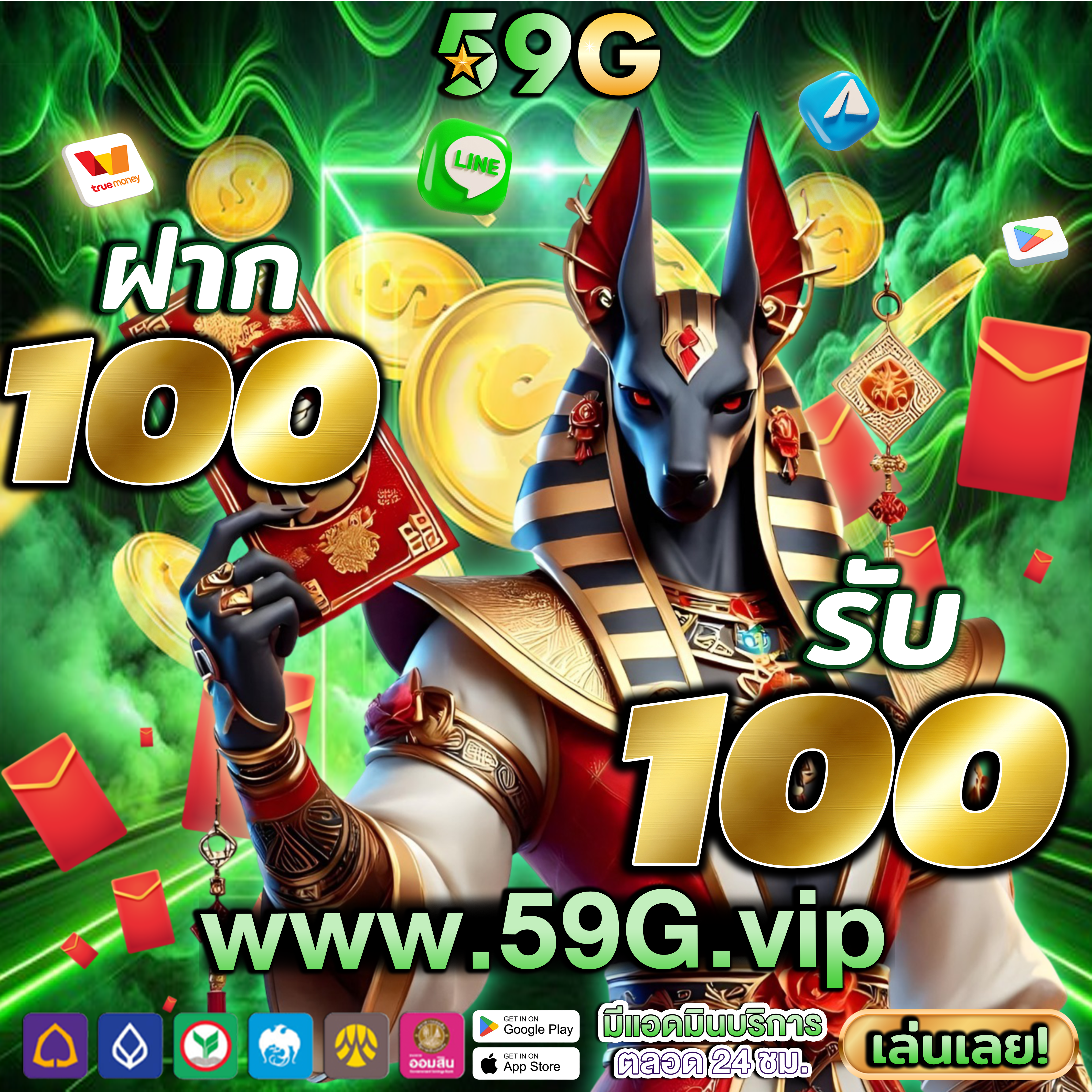 ygg999 pro                             ⚜️ สมัครเลยวันนี้ สนุกทุกเกม เปิดบัญชีฟรี สมัครเลยวันนี้ สมัครฟรี